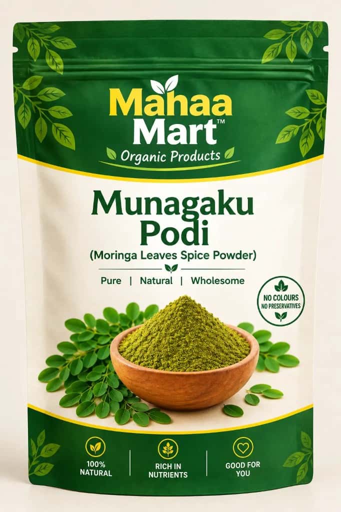 Mahaa Mart Drumstick Leaves Spicy Podi | Moringa Powder | Munagaku Karam