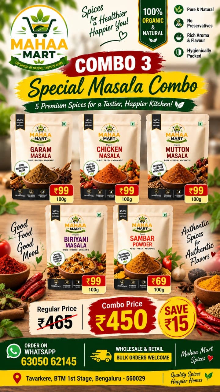 Combo 3 • Special Masala Combo